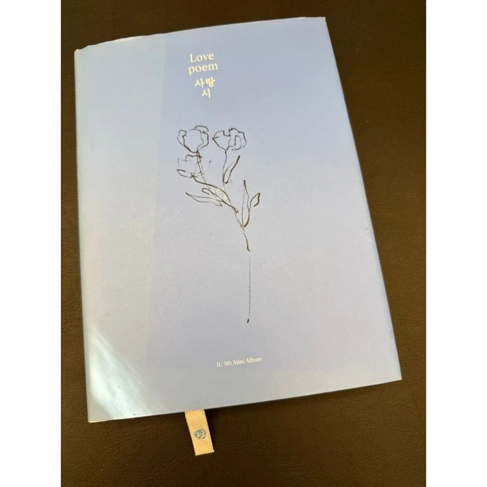 Love Poem IU 5th Mini Album